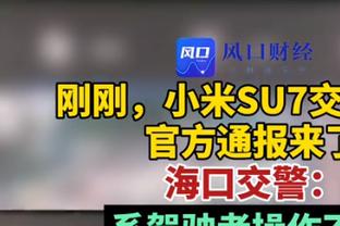 艾顿谈再战太阳：已将所有情绪和炒作抛开 我专注于为开拓者打球